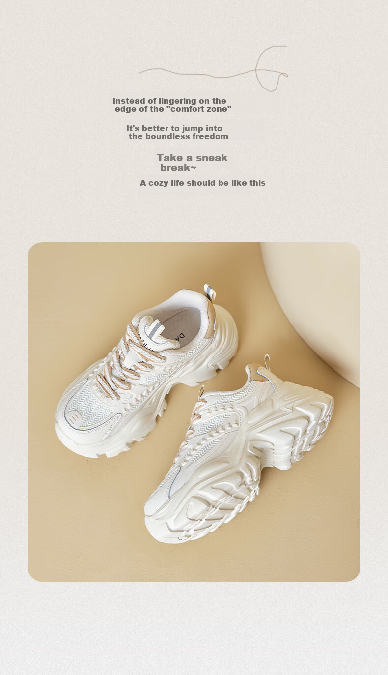 DAPHNE Chunky Versatile Dad Sneakers for Women, 2026 New Autumn Style, Height-Increasing Shoes for Petite Women, Thin Casual Sports Shoes 2