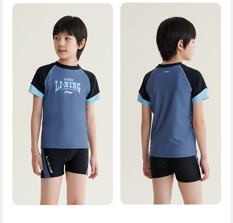 Li-Ning Children's Swimwear, Boys' Two-Piece Swimsuit, Big Kids Surfing Suit, Swimming Gear, 8314 Black And Blue, Size 150 5