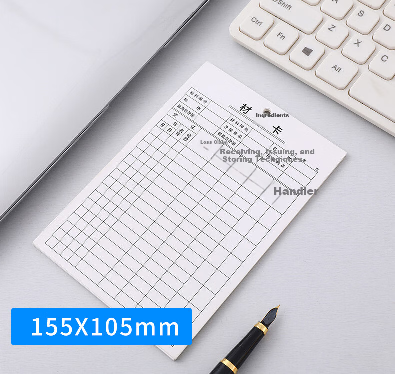 Youbili Material Card, Double-Sided Inventory Card, Shelf Inventory Material Card, Warehouse Management Card Record Card, 300 Sheets/pack, 9030 7