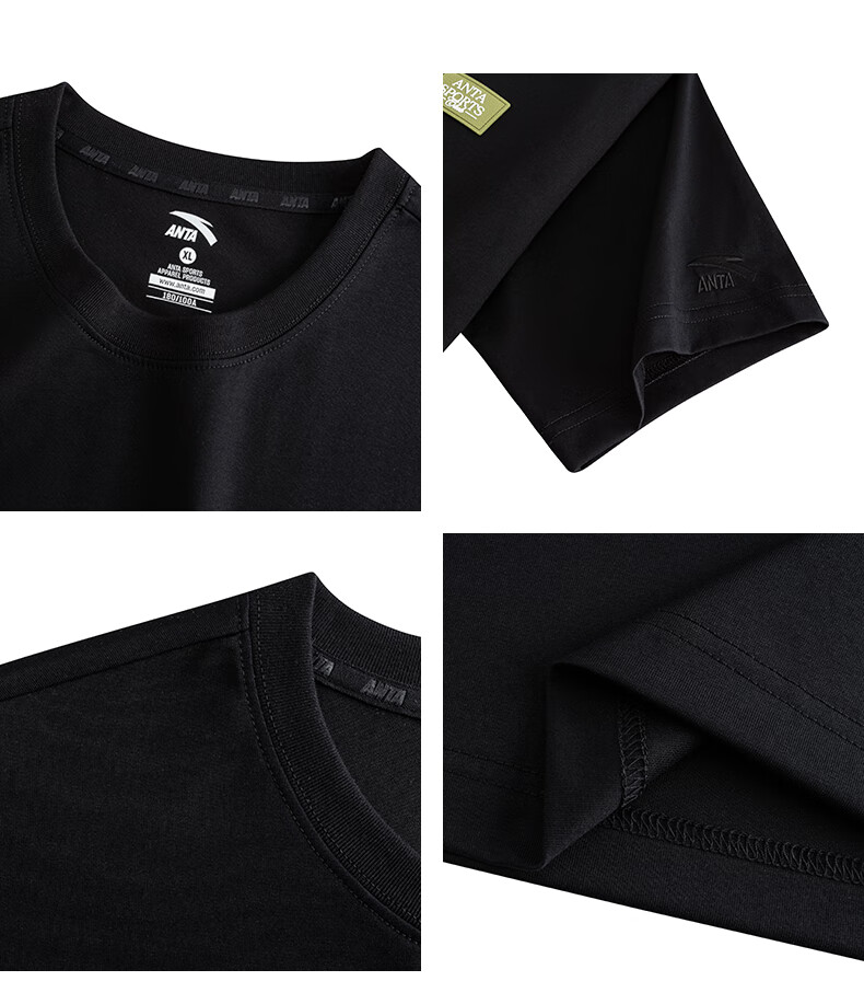 Anta Ice Silk T-Shirt | Casual Short Sleeve Men's Summer Loose Simple Sports Breathable Top 152628117 20