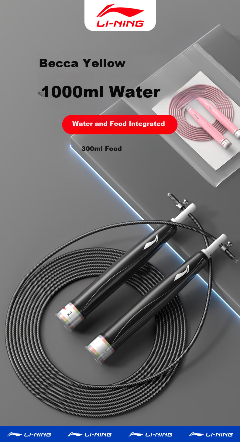 Li-Ning Middle School Entrance Exam Special Steel Wire Jump Rope for Students And Children, Exam Physical Education Professional Speed Jump Rope for Physical Fitness Test, Ultra-Light Double-Shake Rope 2