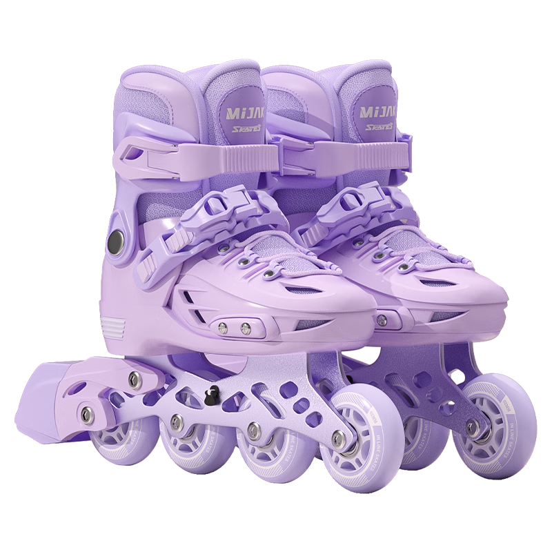 Huabu Roller Skates for Children, Girls' Professional Casual Inline Skates Set, Elementary And Middle School Roller Skates, Lilac Purple S
