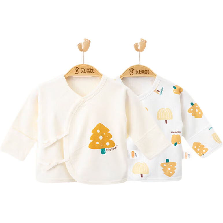 Babyprints Newborn Clothing 2-Pack Unisex Baby Sleeveless Cotton Long Sleeve Soft Skin-Friendly Top Yellow 59