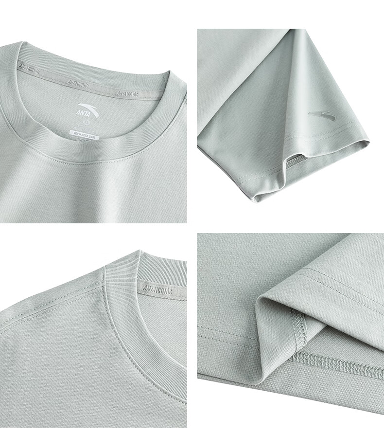 Anta Ice Silk T-Shirt | Casual Short Sleeve Men's Summer Loose Simple Sports Breathable Top 152628117 23