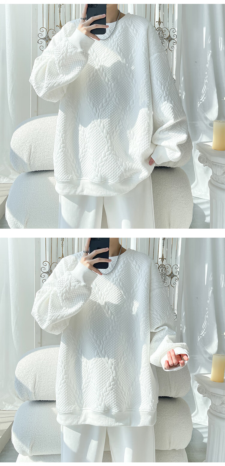 Dingfengbaoluo Casual Crew Neck Sweatshirt for Men, Autumn And Winter Twisted Pattern Trendy Loose Base Layer, Versatile Top GC55 White 4XL 3