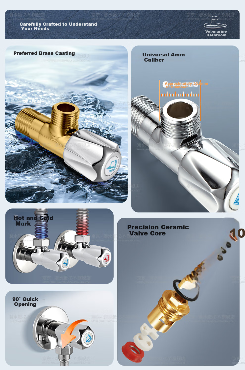 Submarine F0067-9 Copper Chrome-Plated Bright Angle Valve, National Standard 1/2 Inch Cold And Hot Water Red And Blue Marked, 5 Cold + 4 Hot Nine-Piece Set 2