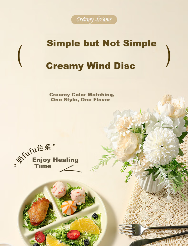 Baijie Ceramic Three-Compartment Steamer Plate Portion Control Divided Plate 211 Sectioned Plate Baby Food Supplement Steamer Dumpling Plate White Porcelain 1