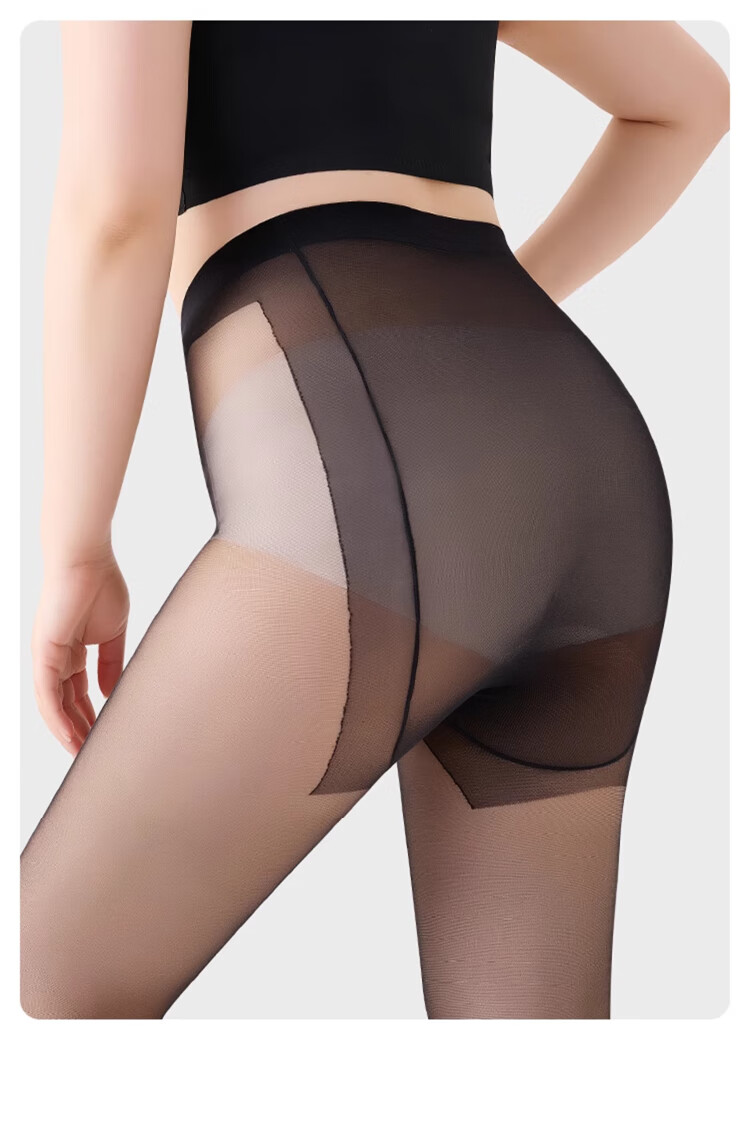 Dushiliren Plus Size Stockings for Women, Summer Ultra-Thin, Plus Size, Anti-Snagging, Nude Color, Bare Leg Effect, Black, 2 Pairs 10