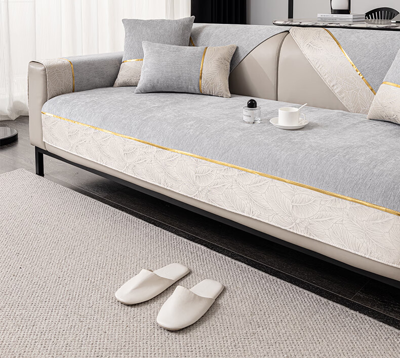 Jingxun Chenille Sofa Cushion, Sofa Towel, All-Season Non-Slip Seat Cover, Sofa Slipcover, Yeyun 90*160cm 15