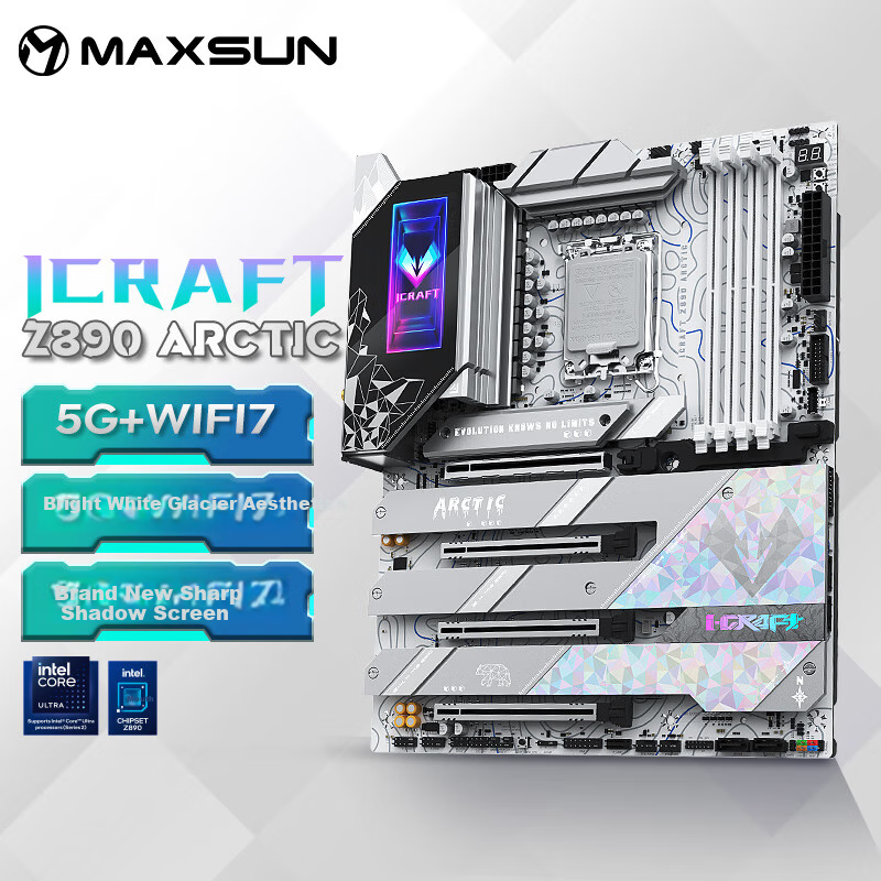 Материнская плата MAXSUN MS-iCraft Z890 Arctic, Z890/LGA 1851, DDR5, ATX