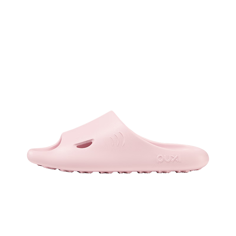 Puxi Big Shark Men's Summer Thin Sole Indoor Home Shower Non-Slip Odor-Resistant EVA Slippers Women's Sandals