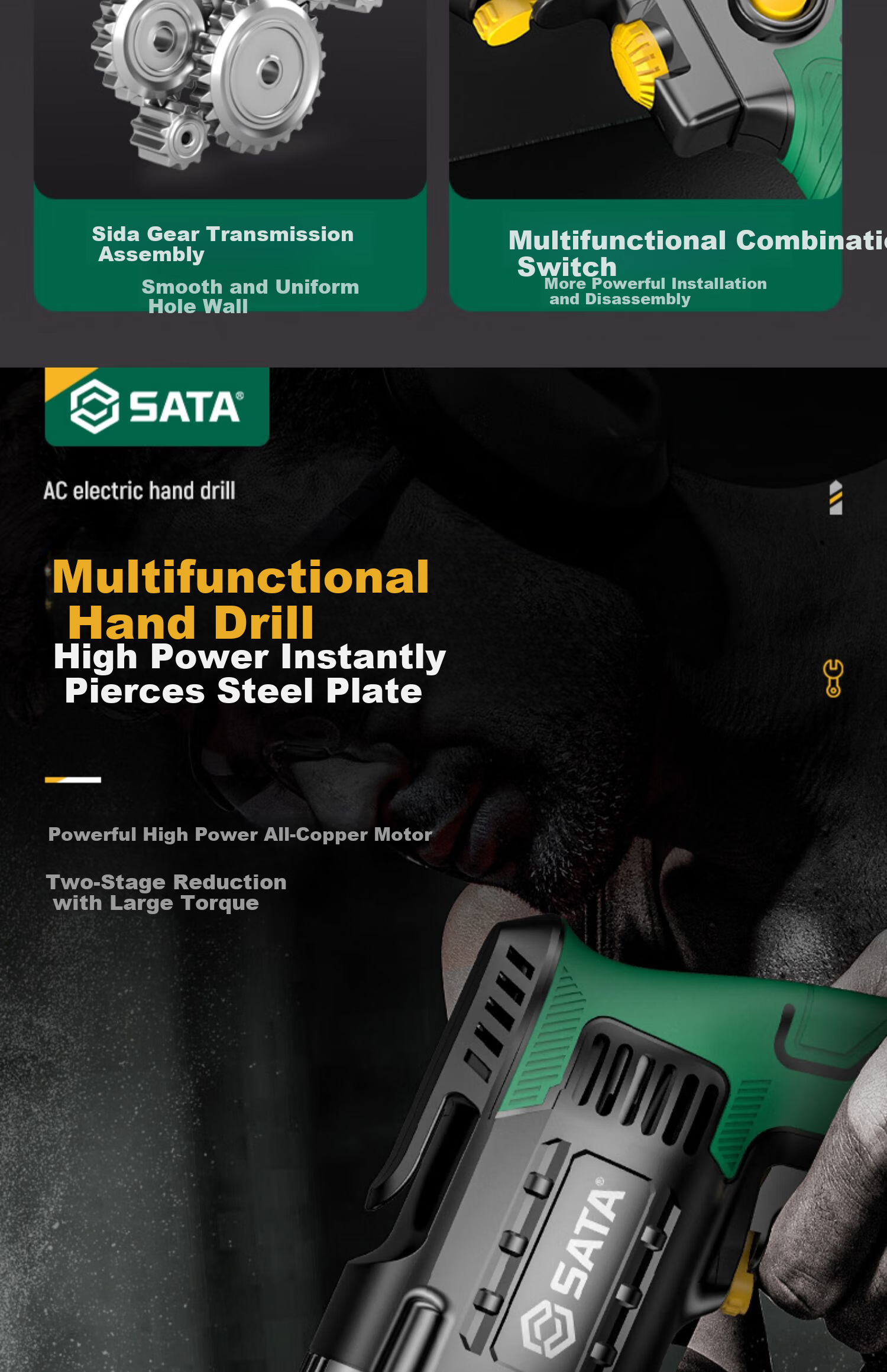 Shida (SATA) Household Electric Drill, Multi-Functional High-Power AC Pistol Drill D05701 Standard 3