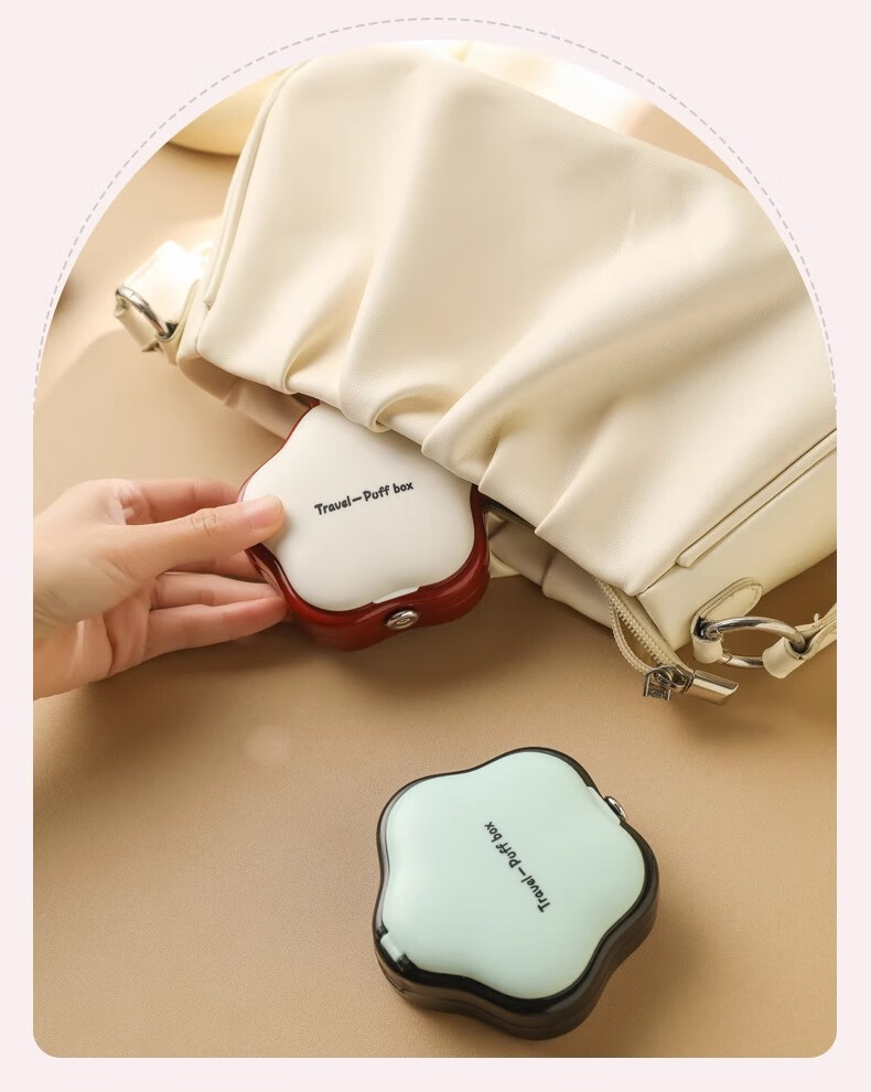 Fanyejia Breathable Powder Puff Storage Box, Makeup Mirror Dust-Proof Flip Lid Case, Air Cushion with Air Holes Empty Box 2