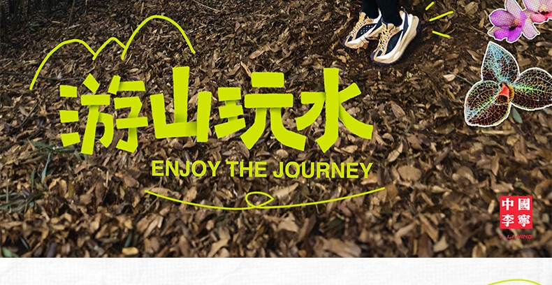 Casio Watch, G-SHOCK Li-Ning ·CHUMS Co-Branded Sports Digital Watch, DW-5600LICH25 2