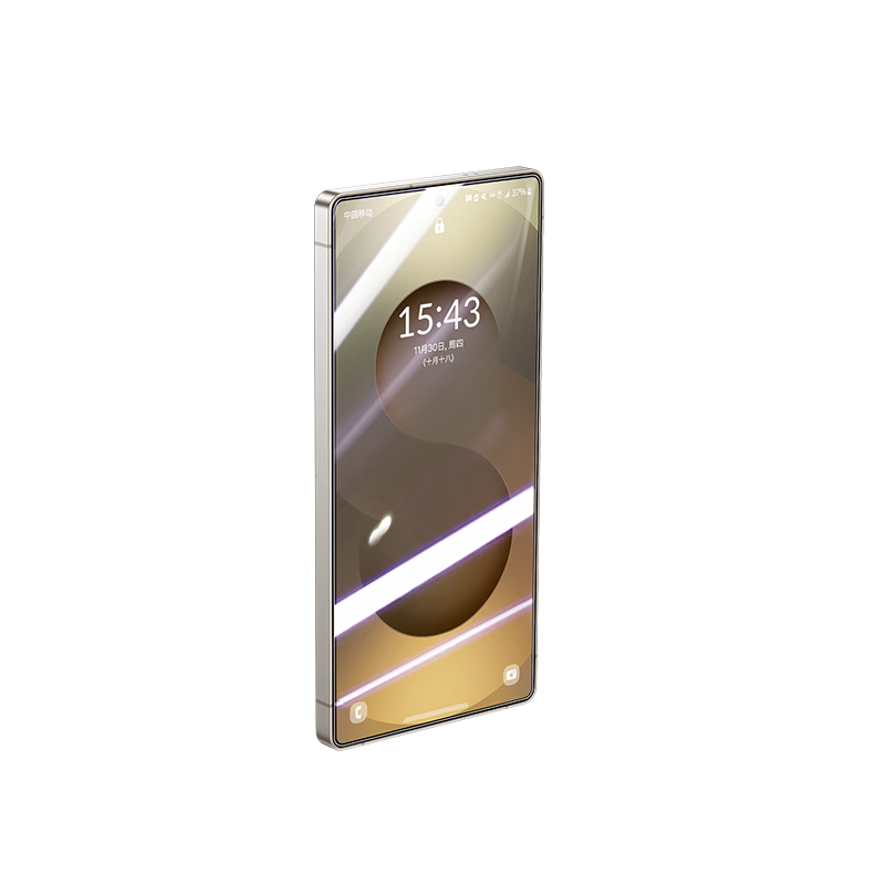 Shanmo Tempered Glass Screen Protector for Samsung Galaxy S25+, Full Coverage, No Black Border, HD Clear, Shatterproof, Anti-Fingerprint, Two-Pack with Application Tool Included