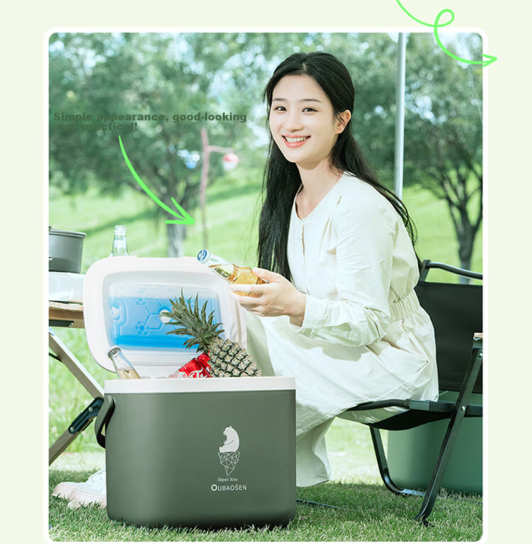 Oubaosen 24-Liter Insulated Cooler Box, Outdoor Refrigerator, PU Foam, Green Camping Ice Box 16