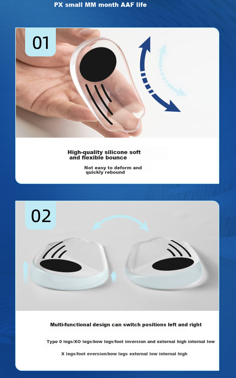 FOOTOPPO Magnetic X-Shaped Leg Insoles for Overlapping Legs, O-Shaped Legs, And X-Shaped Legs for Adults 11