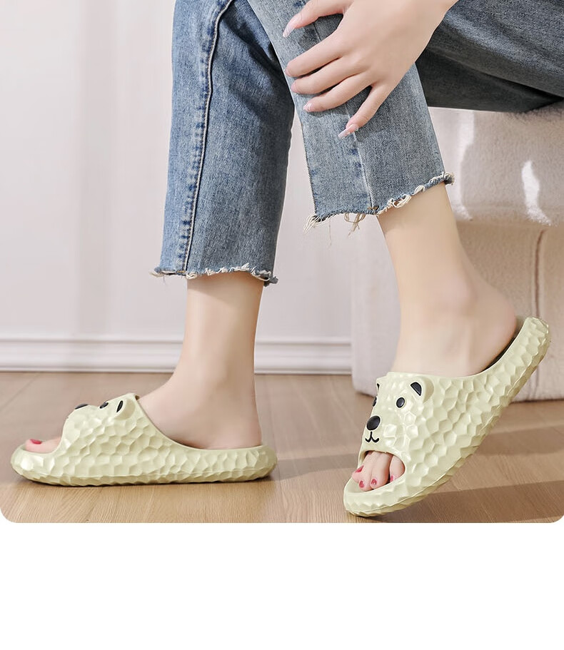 Huameijianbu Ice Bear Stepping on Poop Feeling Arch Support Soft Elastic Bathroom Indoor Outdoor Wear Non-Slip Slippers HM9811 Gray-Brown Size 44-45 30