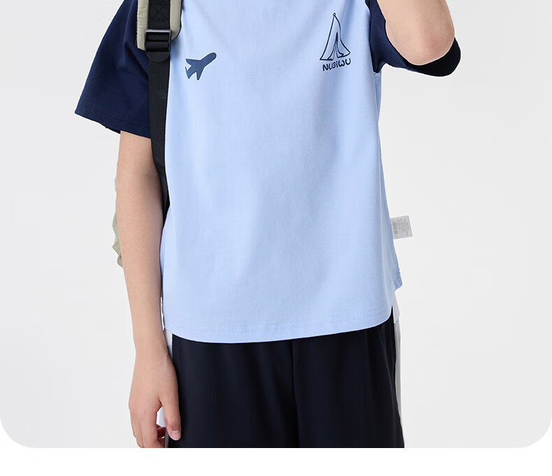 NUBIWU Boys' Short-Sleeve T-Shirt, Summer Children's Cool Breathable Sports Top, Casual Stylish Summer Wear for Older Boys 30