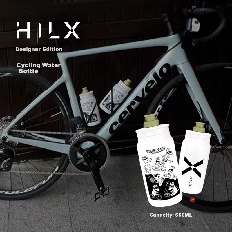 HILX Cycling Professional Customized Water Bottle, PP Material, White Father 1