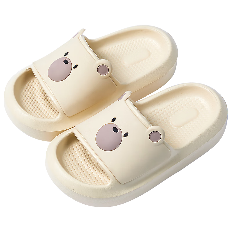 Cheerful Mario Children's Slippers, Boys' Summer Indoor Shower Squishy Non-Slip EVA Silent Girls' Sandals, New Style