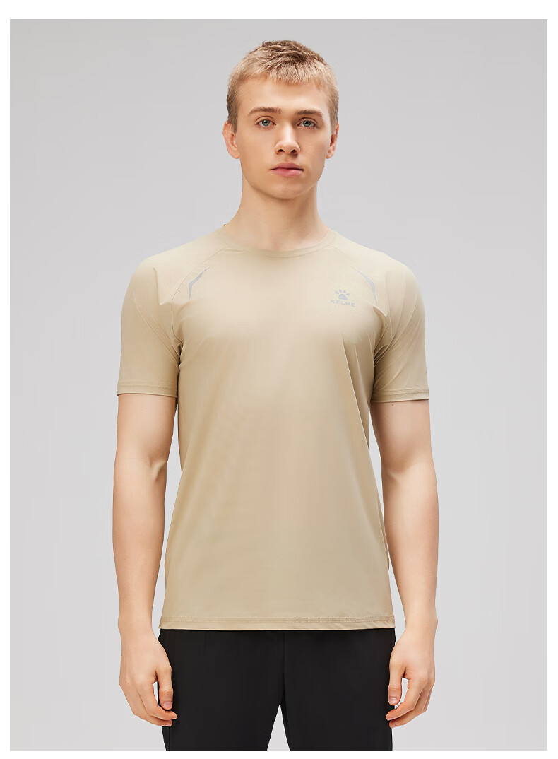 KELME Sports T-Shirt for Men, New Summer Outdoor Running Fitness Training Breathable Cool Sun Protection Short-Sleeve Top 22