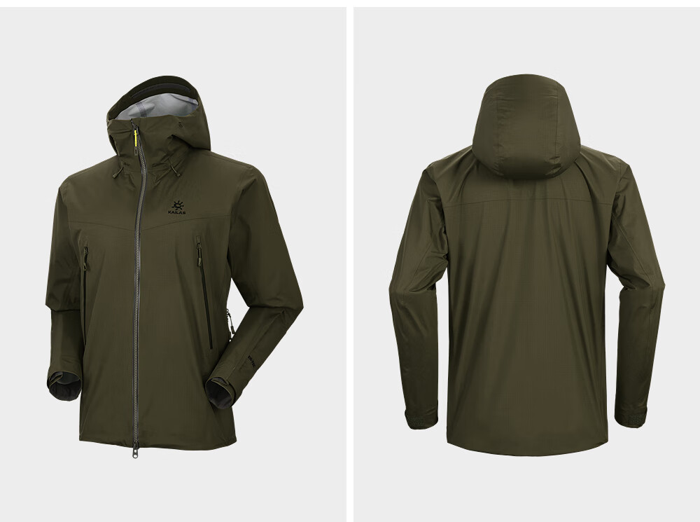 KAILAS Boge Da LT Hard Shell Jacket for Men And Women, 3L Waterproof Windproof Outdoor Hiking Mountaineering Coat 33