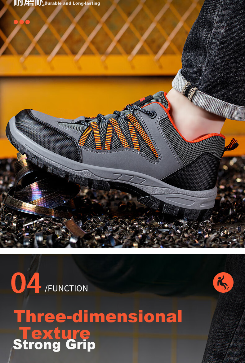 LAOGUANJIA Men's Safety Shoes with Steel Toe Cap, Puncture-Resistant, Breathable, Protective Work Shoes for Electricians, Insulated And Wear-Resistant Hiking Shoes 508 Size 41 6