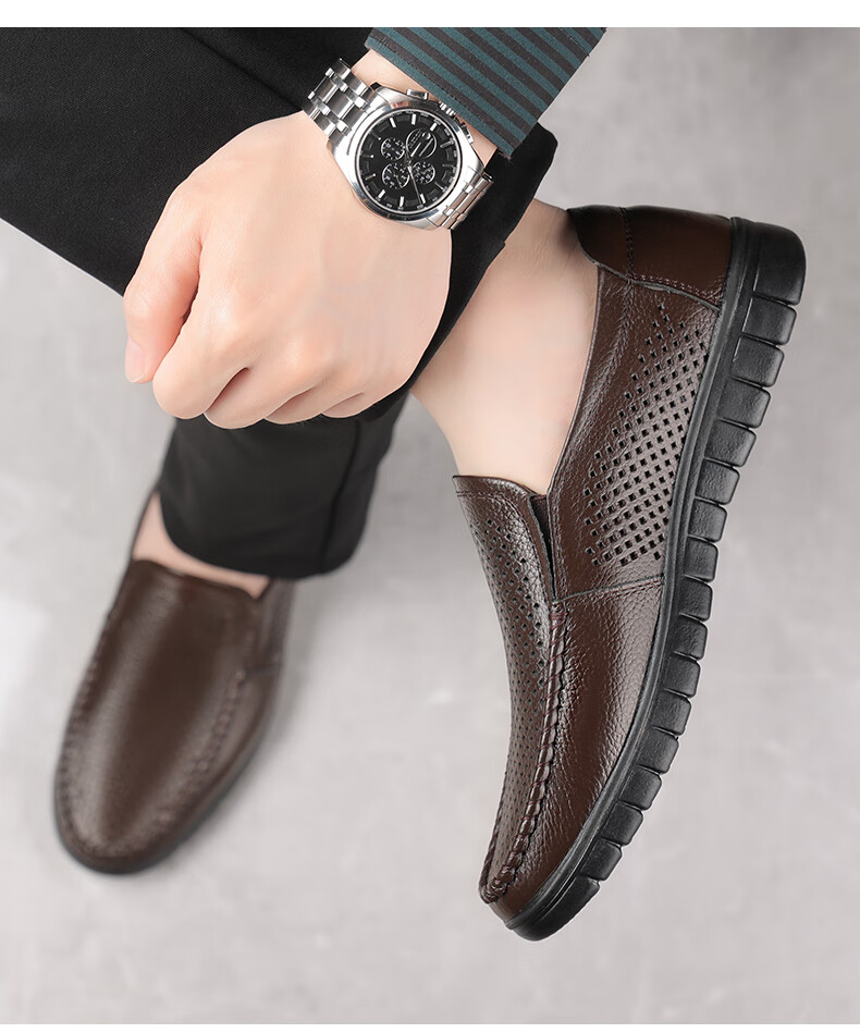 PLAYBOY Men's Summer Hollow Breathable Soft Leather Slip-On Business Casual Shoes Dark Brown Size 45 14