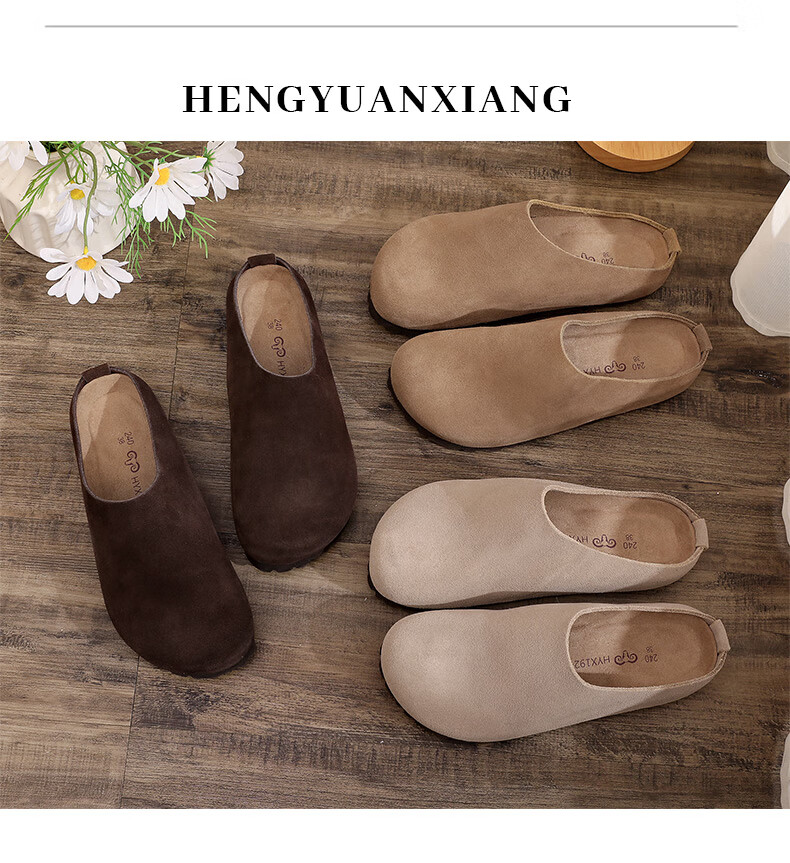 Hengyuanxiang Genuine Leather Birkenstock Sandals for Women, Outdoor Wear, Soft Wood Birkenstock, Retro Closed-Toe, Thick-Soled Height-Increasing Mules for Outdoor Wear, Coffee Color, Size 37 3
