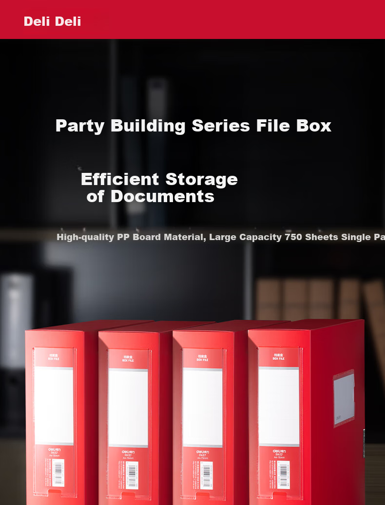 Deli 75mm A4 File Box, Thickened Document Box, Party Building Materials, Party Member File Box, Branch File Box, Red File Box, PA117 Red 1