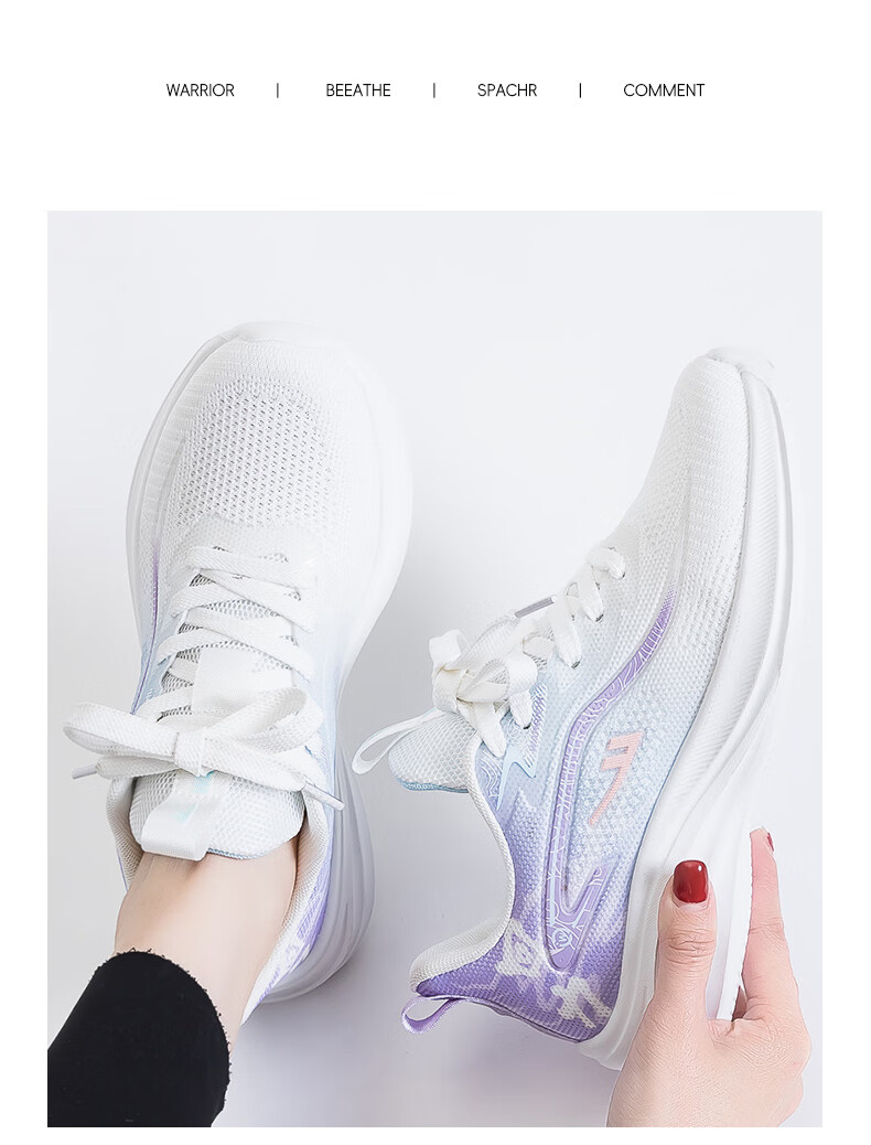 Huili Official Women's Shoes, Summer Breathable Sneakers for Women, 2026 New Trendy Running Shoes, White Blue Pink, Size 37 14