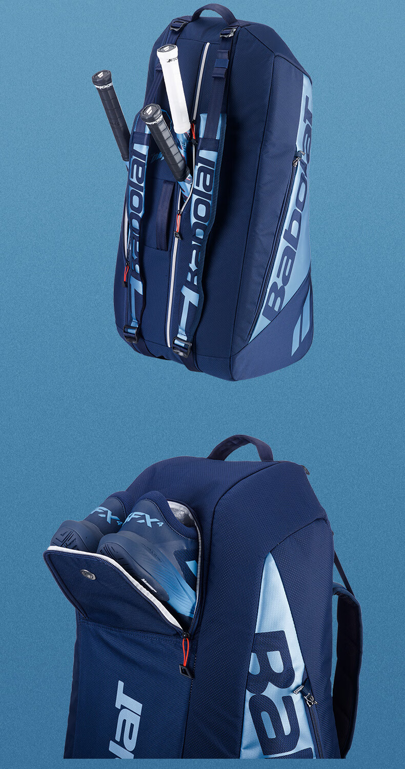 Babolat PURE DRIVE Series 12-Pack Tennis Racket Bag Professional Tennis Bag 11