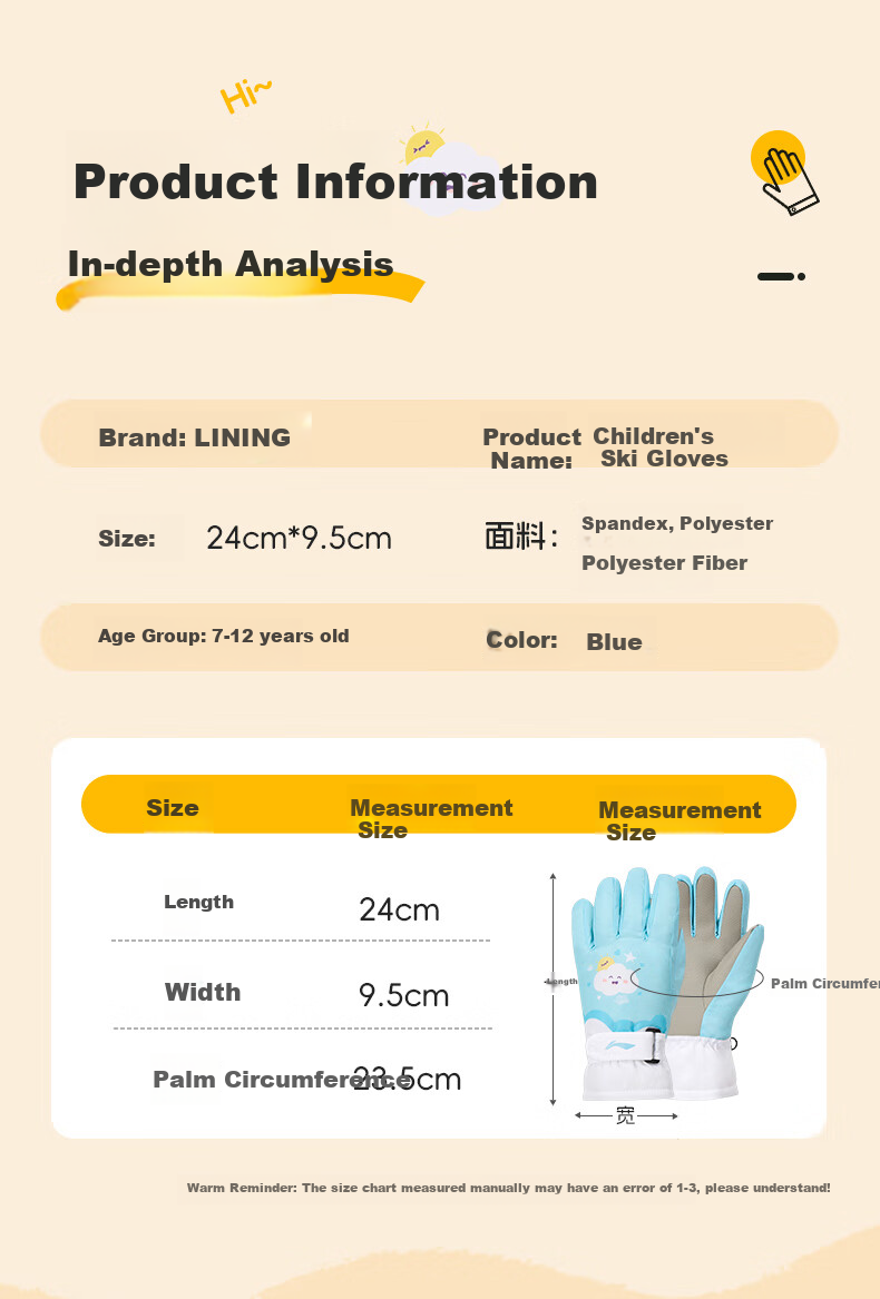 Li-Ning Children's Gloves, Warm, for Skiing, Winter, Boys And Girls, Waterproof, Windproof, Thickened, for Cycling, Cartoon Design, Ages 7-12 9