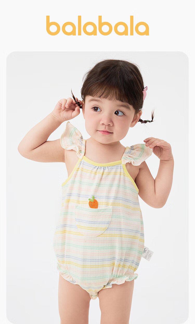 BALABALA Baby Clothes, Newborn Onesie, Girls' Romper, Triangle Bodysuit, Summer Wear, Sweet And Cute, 209225124001 1