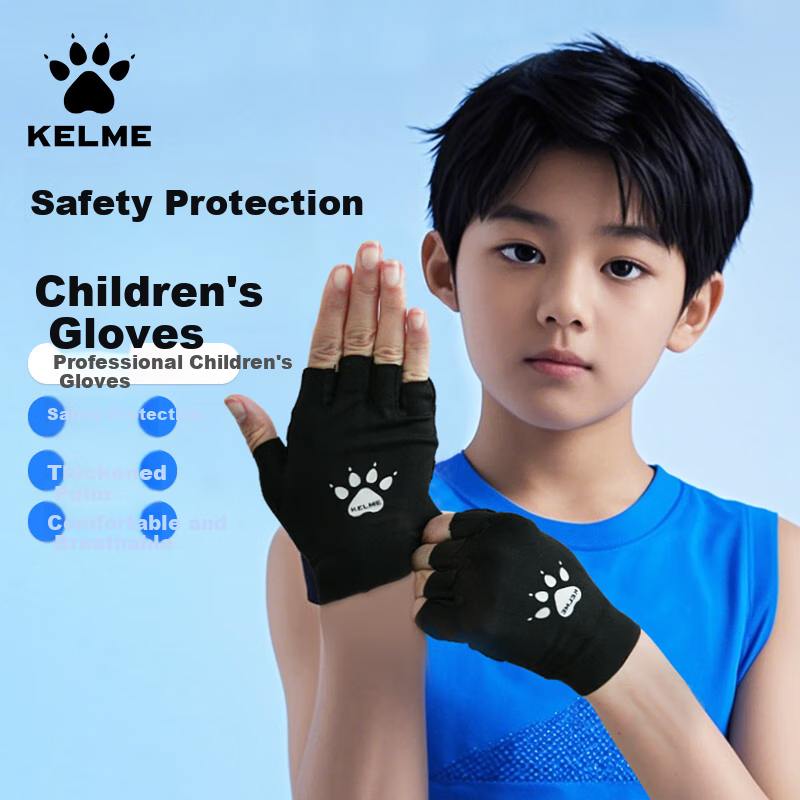 KELME Children's Sports Gloves, Non-Slip Fitness Pull-Up Bar, Baseball, Cycling, Balance Bike, Rock Climbing, Fingerless, Anti-Chafing