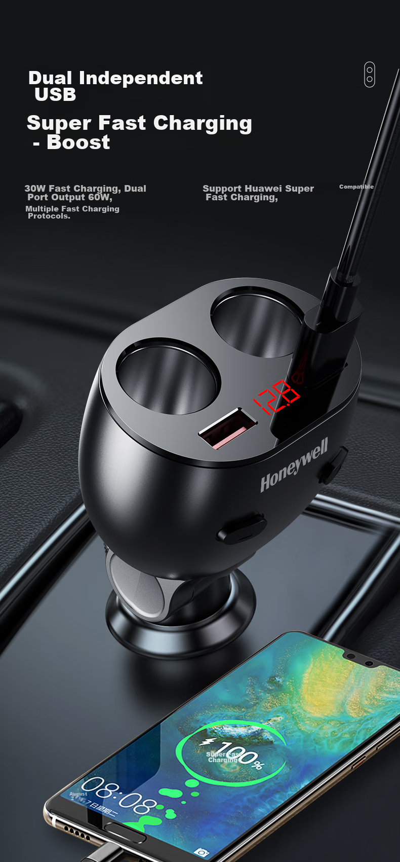 Honeywell Car Charger Cigarette Lighter Adapter, 300W Multifunctional Dual USB Expansion One-To/Two Fast Charging 5