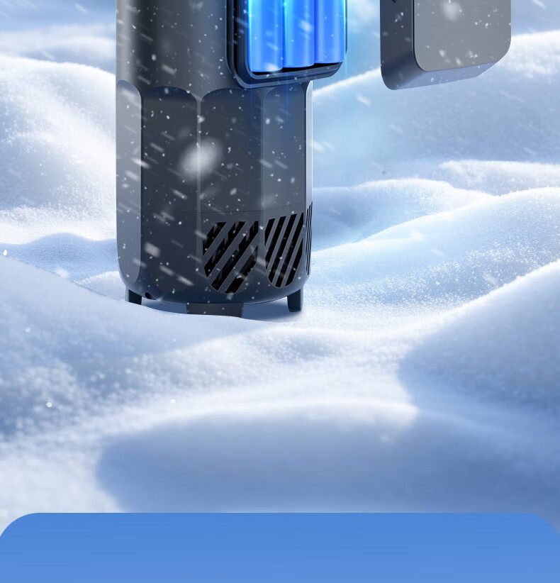 XIANNIAO Insulin Refrigerator Box, Portable Cold Storage Cup, Small Refrigerator, Rechargeable Portable Medicine Temperature-Controlled Case 11
