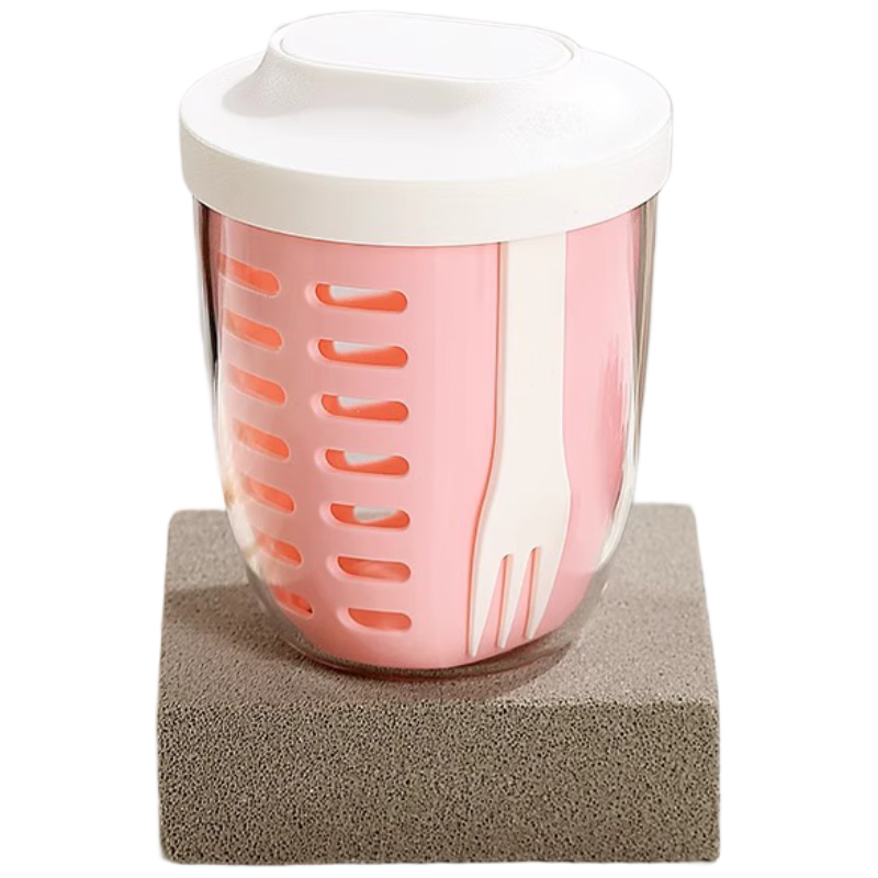 KATEI STORY Japanese Portable Fruit Box with Fork, Handheld Salad Cup, Plastic Cup with Sealing And Leak-Proof Draining Basket for Going Out