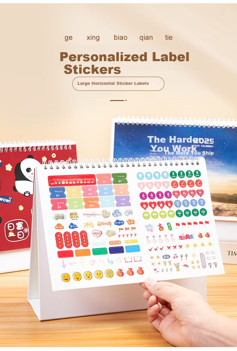 Weimei 2026 Chinese Style Desktop Calendar Large Grid Planner Notebook Custom Logo Printing Personalized National Trend Monthly Calendar Advertising Gold Stamping 9