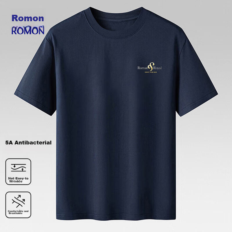 ROMON (ROM-0123475