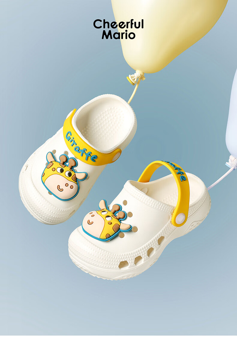 Cheerful Mario Dinosaur Baby Clog Sandals Children's Summer Slippers Boys Girls Non-Slip Toddler Outdoor Sandals 11