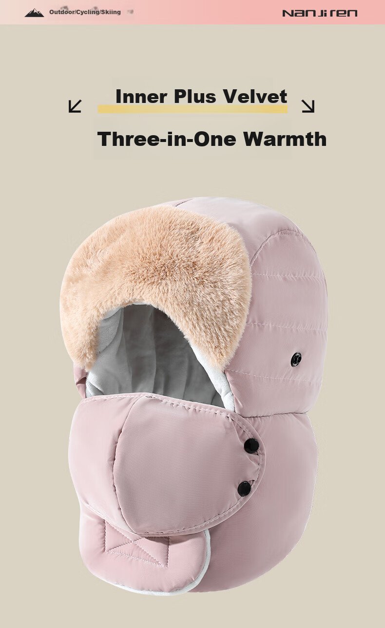 Nanjiren Women's Winter Fleece-Lined Lei Feng Hat, Warm And Cold-Proof Outdoor Cycling Cotton Cap N2E4X828312 Pink 1