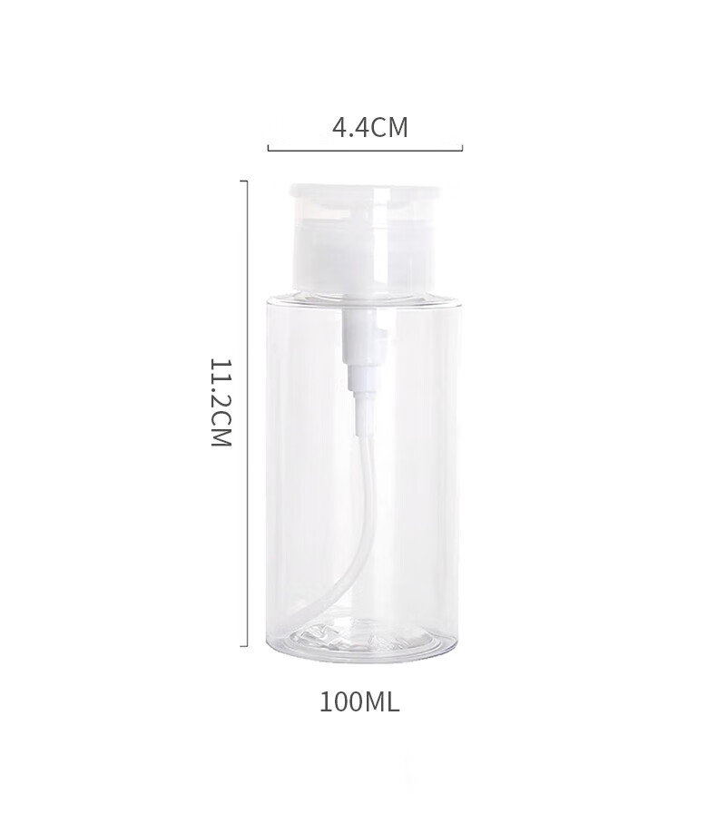Jianyingshu Makeup Remover Pump Dispenser Bottle 50ml, Pump Dispenser Bottle for Makeup Remover, Pump Dispenser Bottle for Skincare Products 15