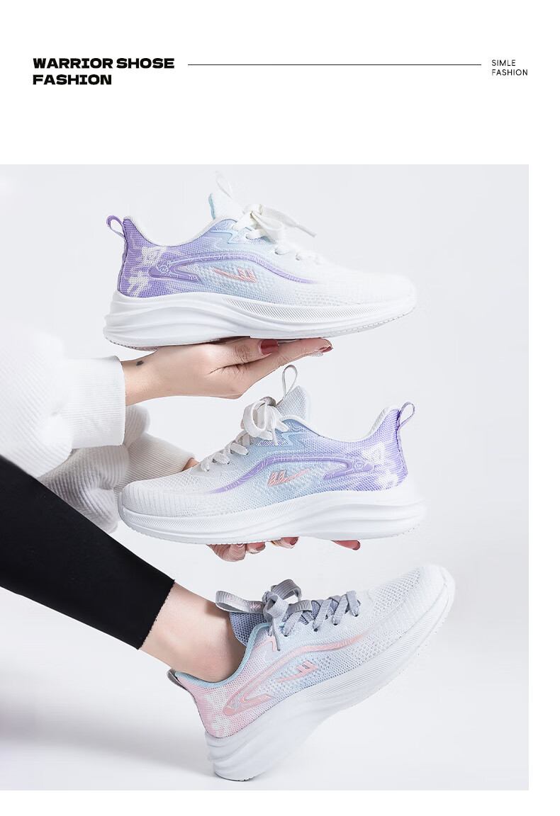 Huili Official Women's Shoes, Summer Breathable Sneakers for Women, 2026 New Trendy Running Shoes, White Blue Pink, Size 37 11