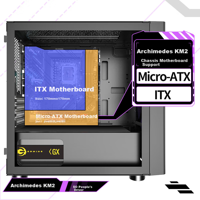 Great Wall Archimedes 2 Black Computer Case (Type-C 3.2/20CM Fan Positions/MATX Small Motherboard/240mm Water Cooling Position/Wide Body/5080 Graphics Card)