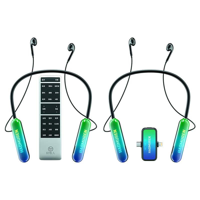 Haomuren Wireless Earphone Sound Card Microphone Live Streaming All-In Device Set for TikTok Streamers, Singing, Karaoke, Mobile Phone, 2024 New Neckband Bluetooth Earphones with Two Microphones