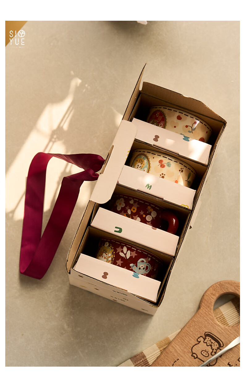 Siyue Cat Cup Set, Mug Coffee Cups Gift Box, New Home Housewarming Wedding Engagement Wedding Gift Souvenir 11