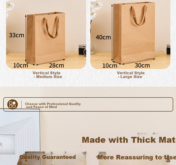 Yougema Black Handbag Gift Bag Thickened, Conference Business Gift Bag, Clothing Liquor Tea Shopping Bag, Gift Paper Packaging Bag, Horizontal Style Small Size 10 Pieces, 27*8*21cm 7