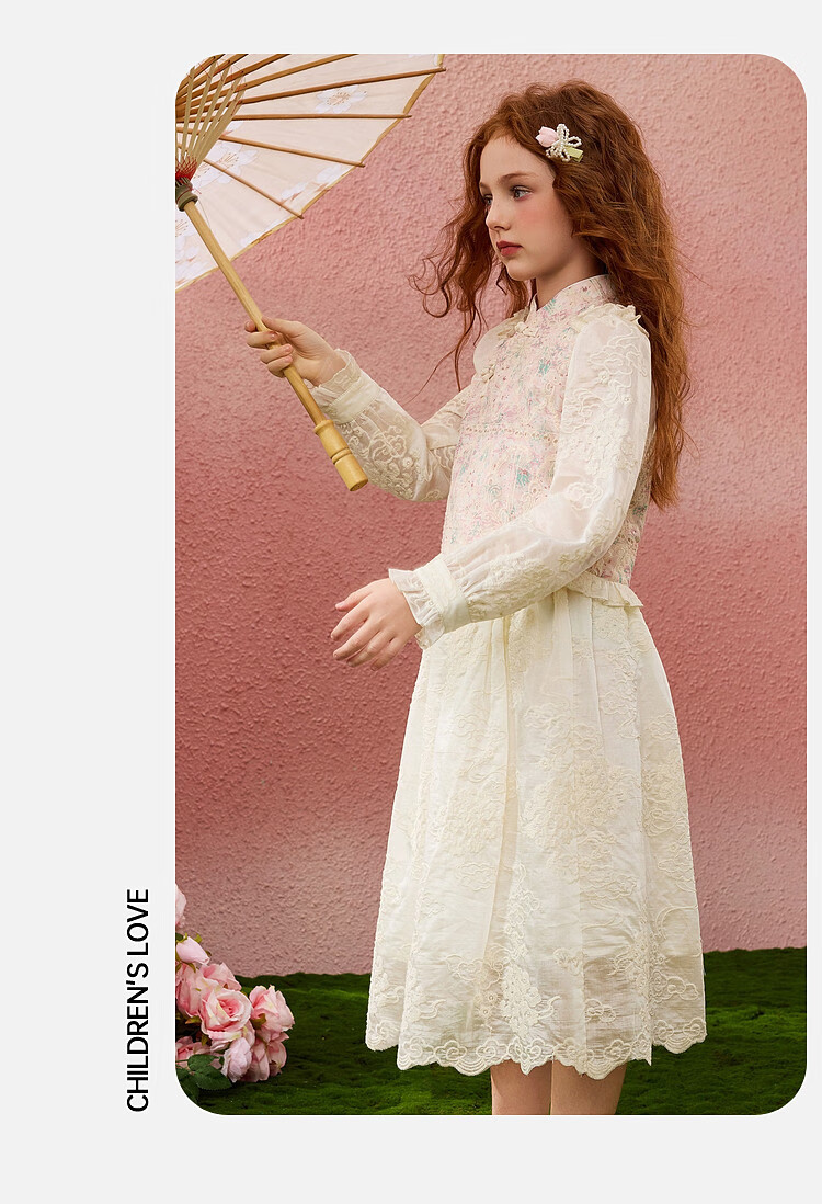 ASK JUNIOR Chinese-Style New Modern Children's Outfit, Autumn Girls' Lace Top And Skirt Two-Piece Set, Beige, Size 170 6